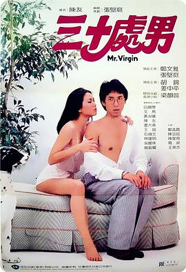 小毕的故事 封面图