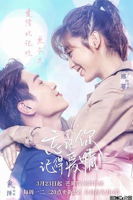 小孩与鹰 封面图