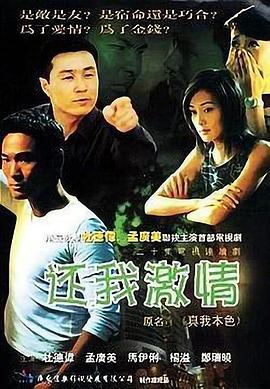 寻找梦幻岛 封面图