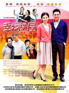 寻找格蕾丝 封面图