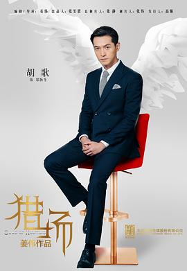 寻找费里尼 封面图